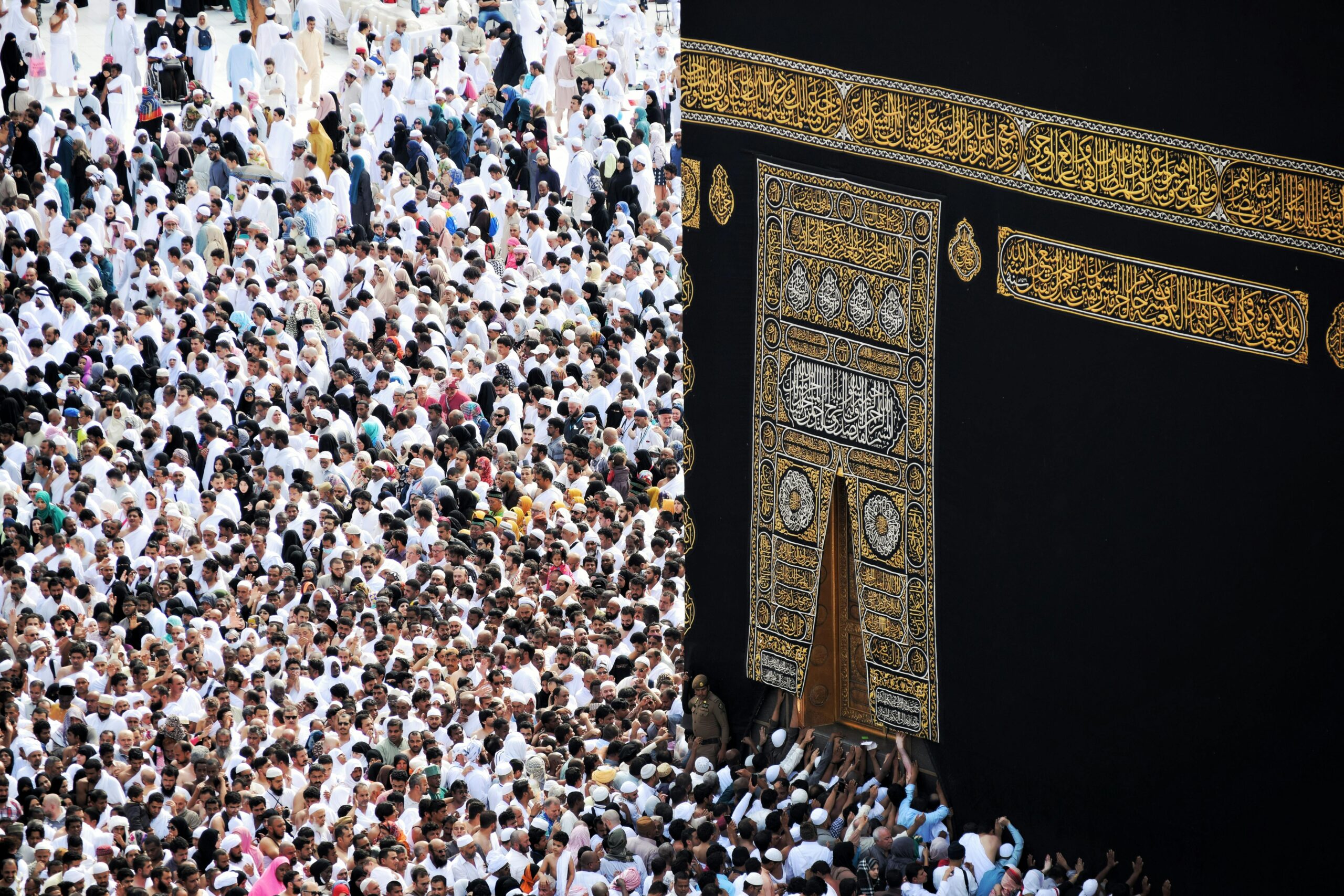 Omra Ramadan 2025 à La Mecque et Médine